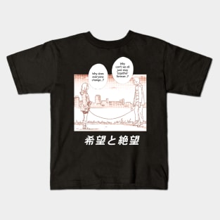 Kin No Hitsuji `` HOPE AND DESPAIR '' V2 Kids T-Shirt